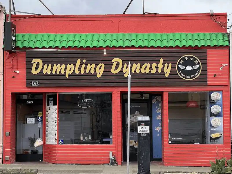 Dumpling Dynasty 餃子小館 a